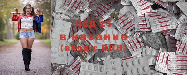 MDMA Premium VHQ Верхний Тагил